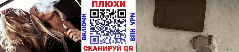 ГАШИШ гарик  цены наркотик  Долинск 