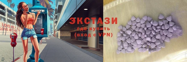 МДПВ Армянск
