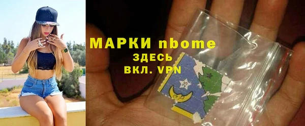 круглые Алексин