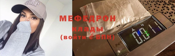 круглые Алексин