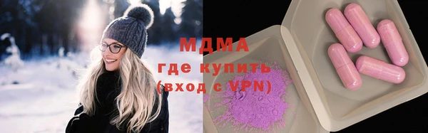 круглые Алексин