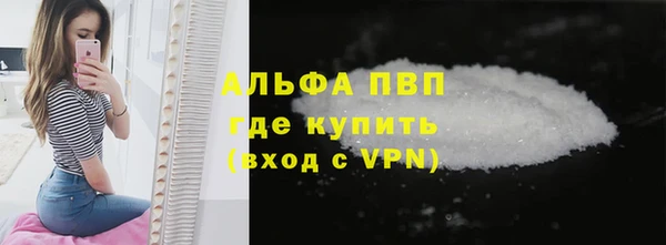 круглые Алексин
