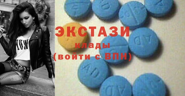 круглые Алексин