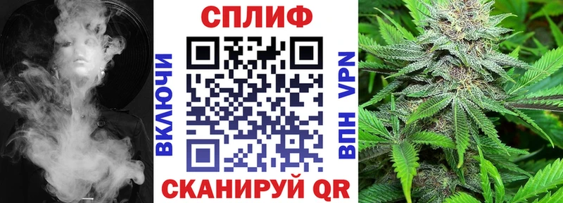 мориарти наркотические препараты Долинск Конопля конопля